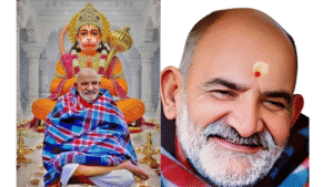 बाबा नीम करोली जी का जीवन परिचय।